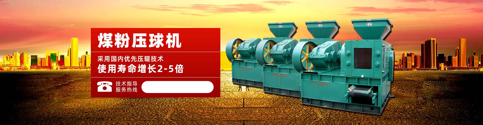 js4416金沙线研发成果登录入口